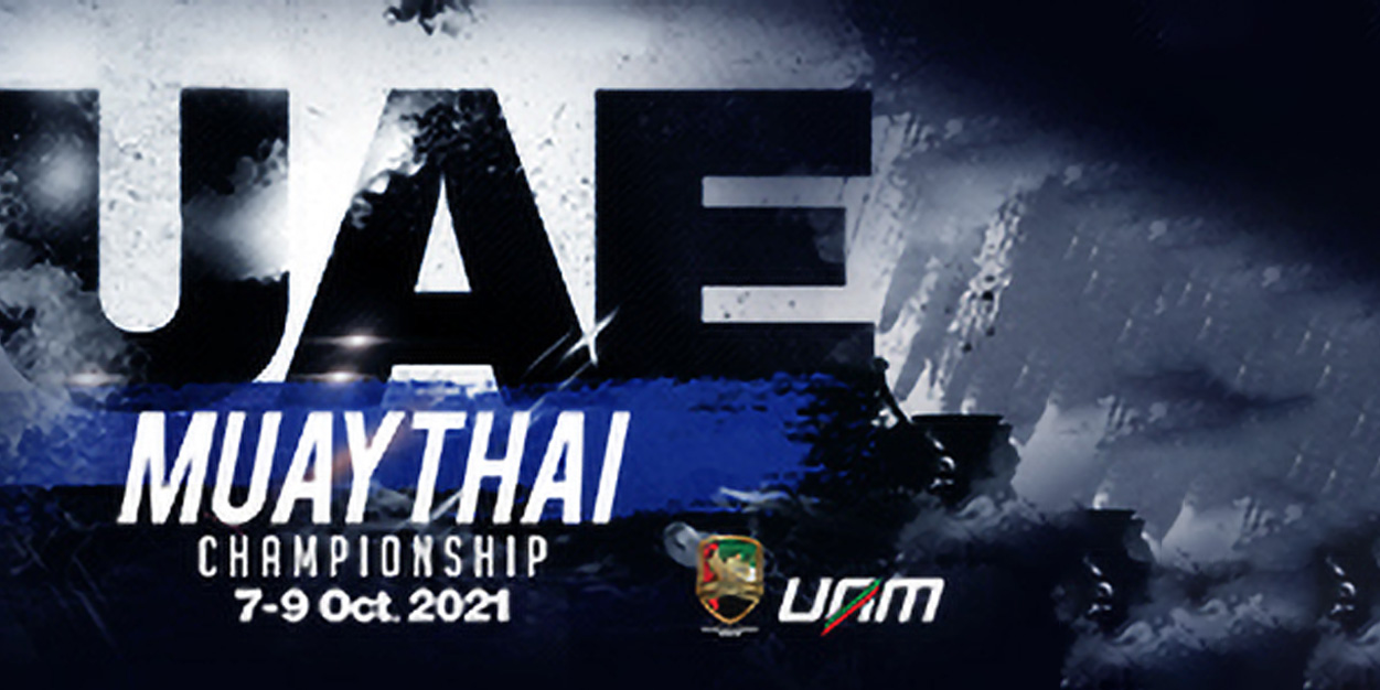 2021 UAE Muaythai Championship
