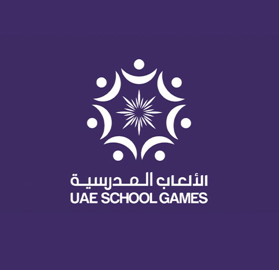 UAE School Games