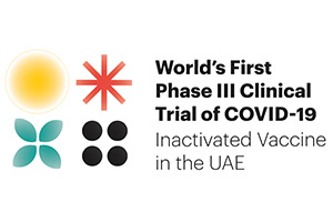 #4Humanity campaign logo