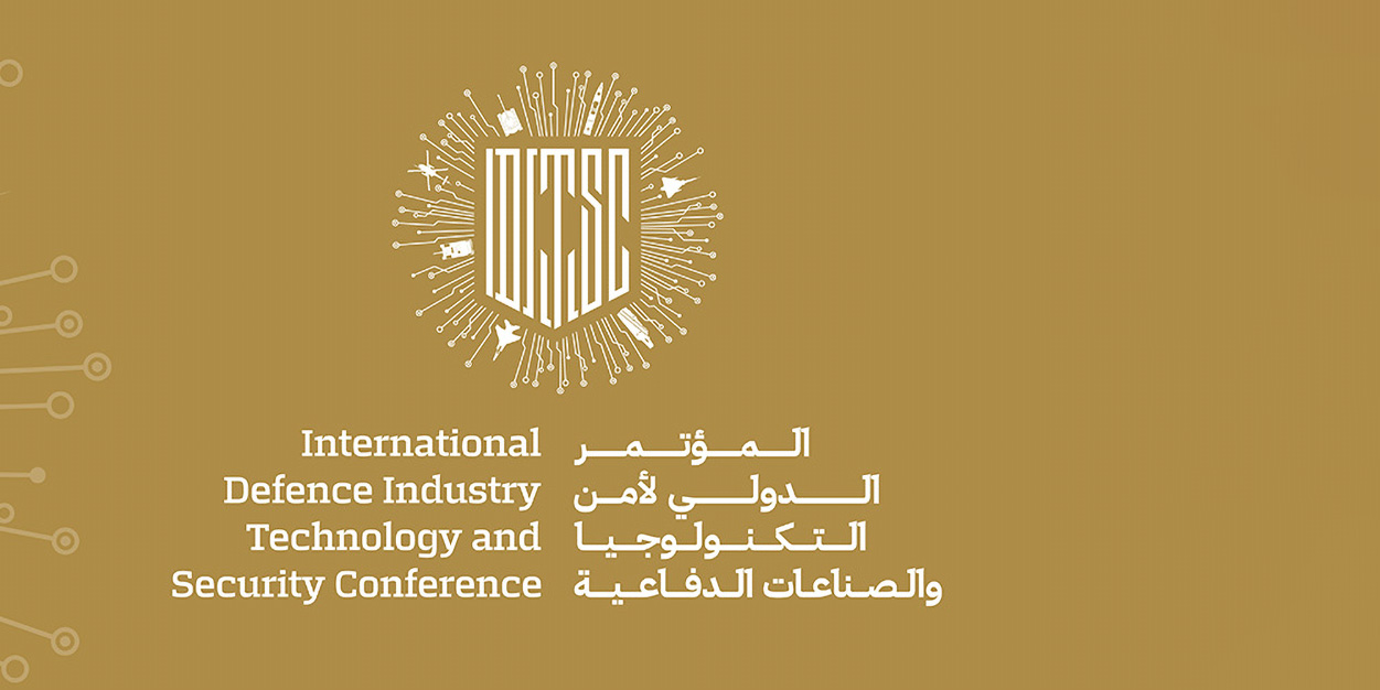 International Defence Industry, Technology and Security Conference (IDITSC)