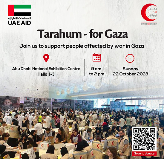 Tarahum for Gaza