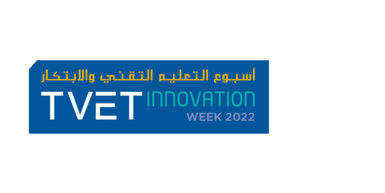 TVET Innovation Week